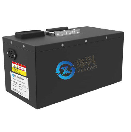 High Capacity 32700 Cells 1.53kWh Electric Scooter Lithium Battery